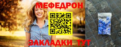 кокаин VHQ Кингисепп