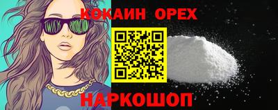 ГАЛЛЮЦИНОГЕННЫЕ ГРИБЫ Кимры