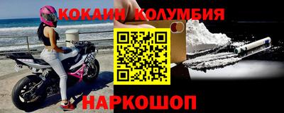 ГАЛЛЮЦИНОГЕННЫЕ ГРИБЫ Кимры