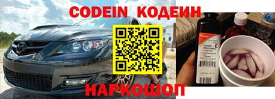ГАЛЛЮЦИНОГЕННЫЕ ГРИБЫ Кимры