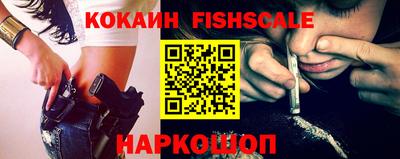 ГАЛЛЮЦИНОГЕННЫЕ ГРИБЫ Кимры