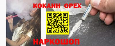 ГАЛЛЮЦИНОГЕННЫЕ ГРИБЫ Кимры