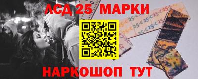 кокаин VHQ Кингисепп