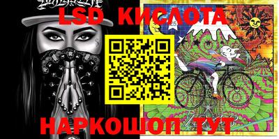 кокаин VHQ Кингисепп