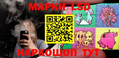 кокаин VHQ Кингисепп