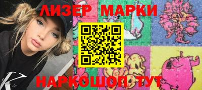 ГАЛЛЮЦИНОГЕННЫЕ ГРИБЫ Кимры
