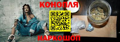 ГАЛЛЮЦИНОГЕННЫЕ ГРИБЫ Кимры