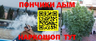 кокаин VHQ Кингисепп