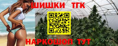 ГАЛЛЮЦИНОГЕННЫЕ ГРИБЫ Кимры