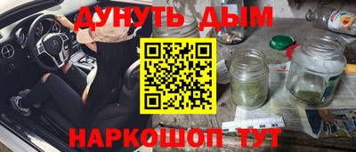 ГАЛЛЮЦИНОГЕННЫЕ ГРИБЫ Кимры