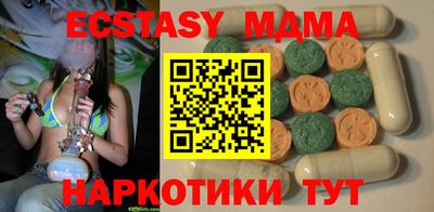 кокаин VHQ Кингисепп