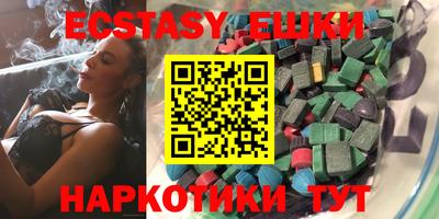 ГАЛЛЮЦИНОГЕННЫЕ ГРИБЫ Кимры