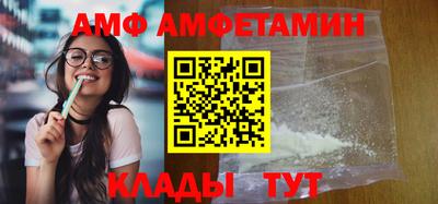 кокаин VHQ Кингисепп