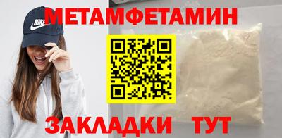 кокаин VHQ Кингисепп