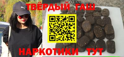 ГАЛЛЮЦИНОГЕННЫЕ ГРИБЫ Кимры