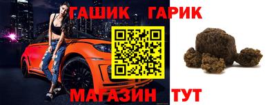 кокаин VHQ Кингисепп
