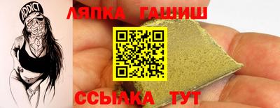 ГАЛЛЮЦИНОГЕННЫЕ ГРИБЫ Кимры