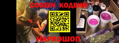 ГАЛЛЮЦИНОГЕННЫЕ ГРИБЫ Кимры