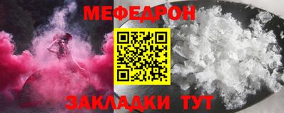 кокаин VHQ Кингисепп