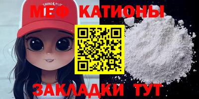 кокаин VHQ Кингисепп