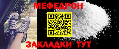 ГАЛЛЮЦИНОГЕННЫЕ ГРИБЫ Кимры