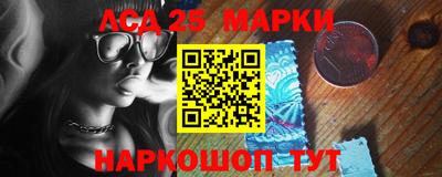 ГАЛЛЮЦИНОГЕННЫЕ ГРИБЫ Кимры