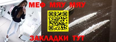кокаин VHQ Кингисепп